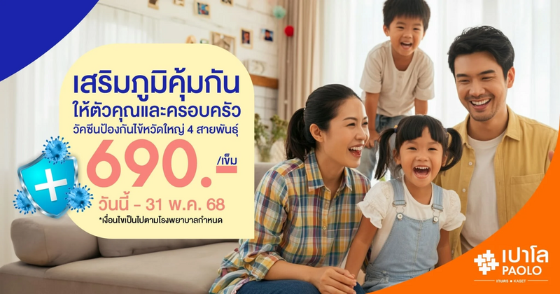 File:Image222213.png