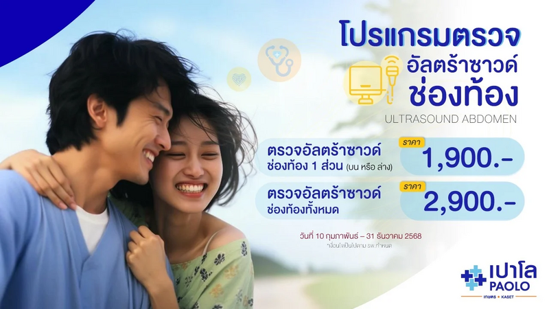 File:Image3123.png
